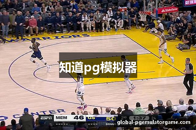 PG模拟器-PG电子模拟器「试玩入口」官方平台网站